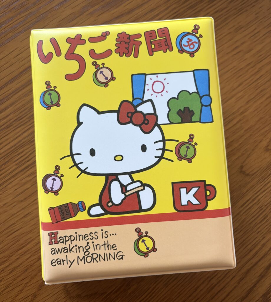 シール帳,シール,シール収納,シールバインダー,シールリフィル,シール収納術,シール保管,シールコレクション,ステッカー,シール手帳